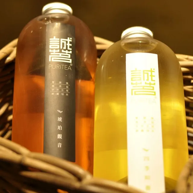 【誠茗】冷藏7℃手工冷泡茶500mlx8瓶(任選 四季如春/琥珀觀音)