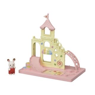 【EPOCH】森林家族 嬰兒城堡遊戲場(Sylvanian Family)