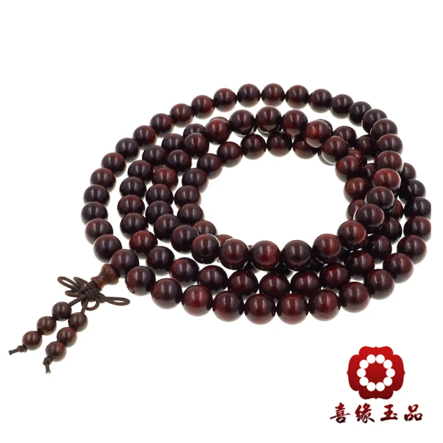 小葉紫檀佛珠