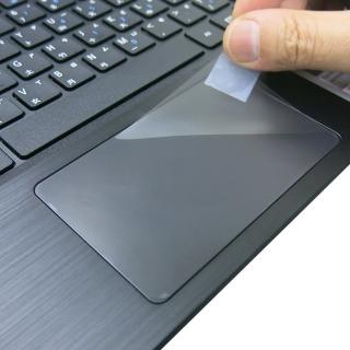 【Ezstick】ACER Aspire 1 A114 A114-31 TOUCH PAD 觸控板 保護貼
