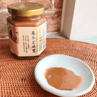 【玉民】黃金蕎麥芝麻醬180g