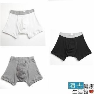 【海夫健康生活館】WELLDRY 日本進口 輕失禁 防漏 男生四角款(40cc)