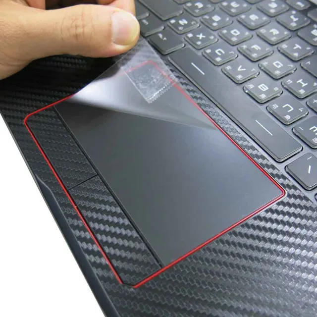 【Ezstick】MSI GE63 8RF 8RE TOUCH PAD 觸控板 保護貼