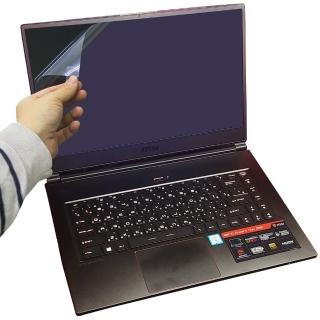【Ezstick】MSI GS65 8RE 8RF 靜電式筆電LCD液晶螢幕貼(可選鏡面或霧面)