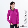 【遊遍天下】MIT女款顯瘦抗UV防曬涼感吸排機能POLO長衫L075-1紫紅(M-5L)