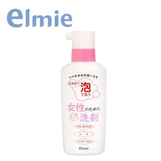 【日本elmie愛兒美】女性專用洗劑200ml(女性洗劑)