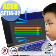 【Ezstick】ACER Swift 1 SF114-32 防藍光螢幕貼(可選鏡面或霧面)