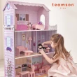 【Teamson】夢幻豪宅蒂芬妮奇境芭比娃娃屋(13件組)