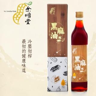 【余順豐】100%冷壓初榨黑麻油 550ml