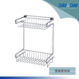 【DAY&DAY】雙層置物架-窄版(ST3268-2S)