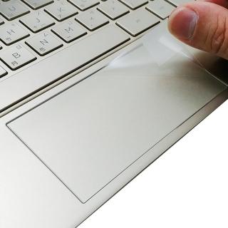 【Ezstick】HP Envy 13 ad124TX TOUCH PAD 觸控板 保護貼