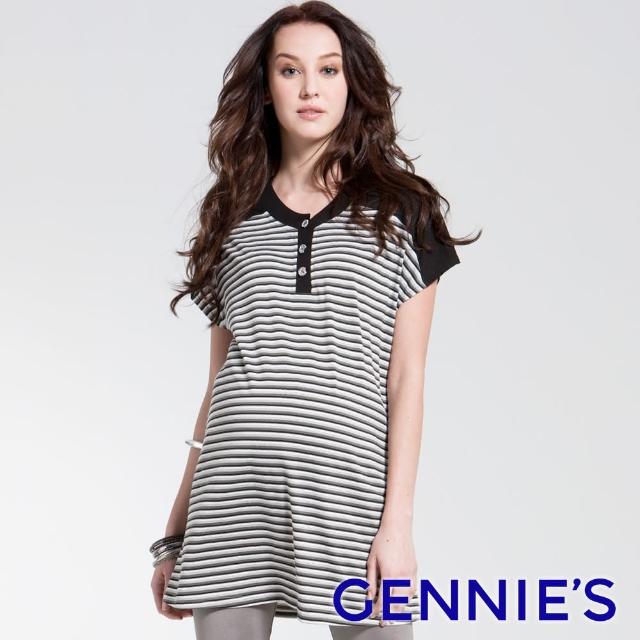 【Gennies 奇妮】經典條紋V領長版上衣(黑白條紋C3115)