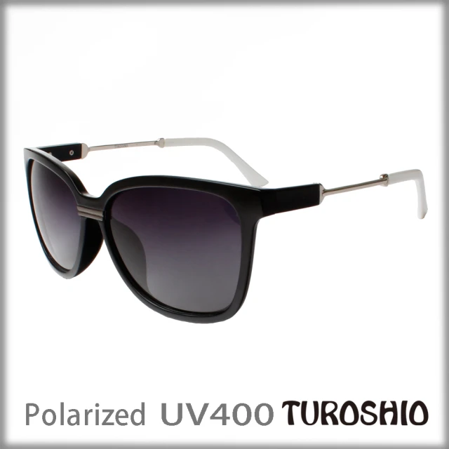 【Turoshio】偏光太陽眼鏡 時尚高雅 漸層紫 H6102 C1(偏光太陽眼鏡)