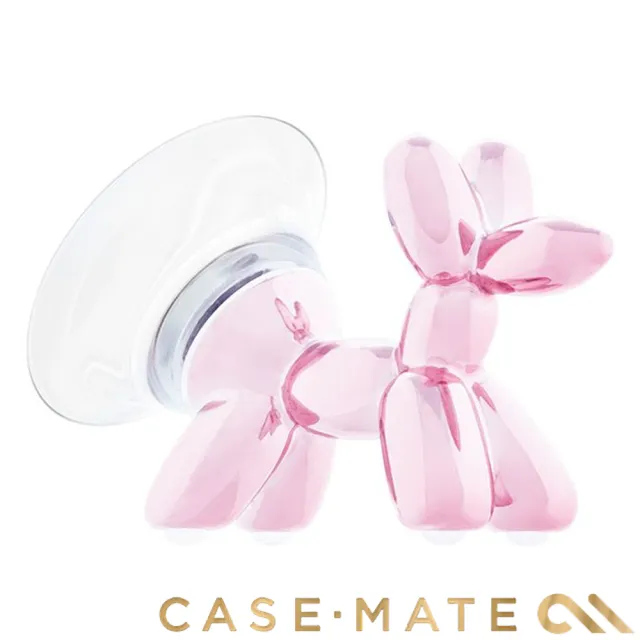 【Case-Mate】可愛氣球狗(造型手機立架 - 幻粉色)