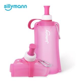 【韓國sillymann】100%簡約便攜捲式鉑金矽膠水瓶-550ml(甜心粉)