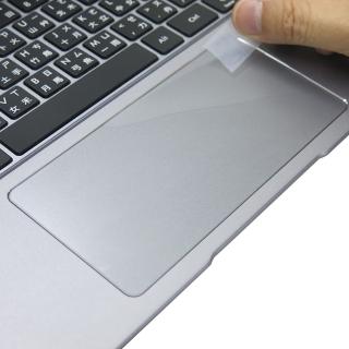 【Ezstick】AVITA LIBER NS14A TOUCH PAD 觸控板 保護貼