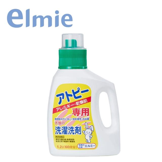 【日本elmie愛兒美】敏感肌溫和濃縮洗衣精1200ml(濃縮洗衣精)