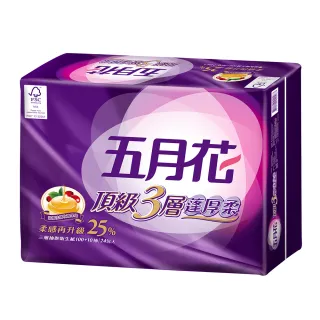 【五月花】頂級蓬厚柔三層抽取衛生紙-玫瑰果油(110抽*24包*3袋)