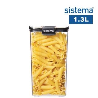 【SISTEMA】紐西蘭進口TRITAN系列方形密封保鮮盒(1.3L)