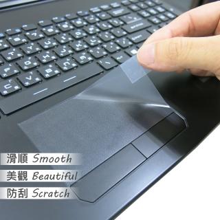 【Ezstick】MSI GL62M 7RC TOUCH PAD 觸控板 保護貼