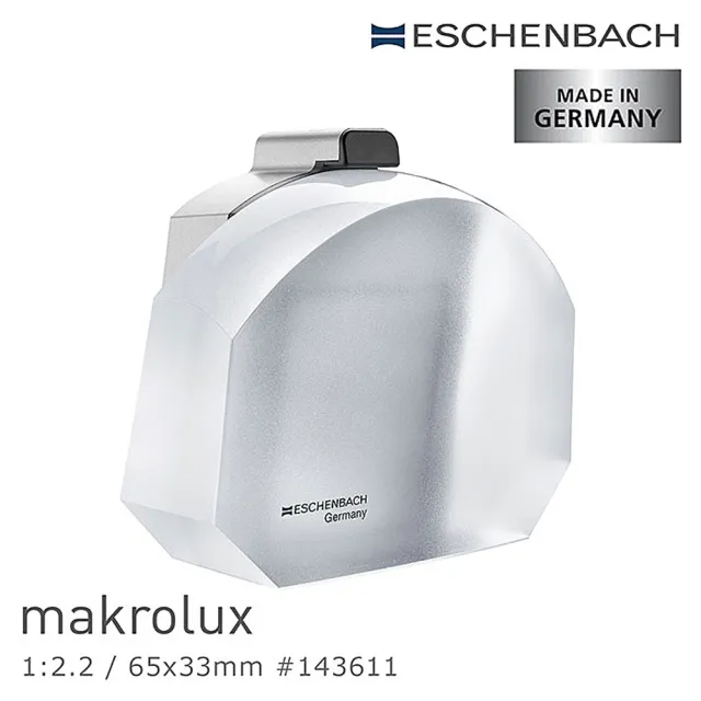 【Eschenbach】2.2倍 德國製LED橫式文鎮型放大鏡 makrolux 143611(熟齡長輩銀髮 老花舒適閱讀 白光照明)
