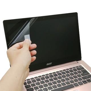 【Ezstick】ACER Swift 3 SF314 SF314-52 靜電式筆電LCD液晶螢幕貼(可選鏡面或霧面)