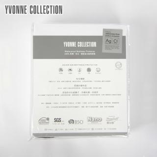 【YVONNE 以旺傢飾】床包式保潔墊(加大)