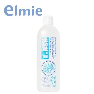 【日本elmie愛兒美】運動鞋專用洗劑500ml(運動鞋洗劑)