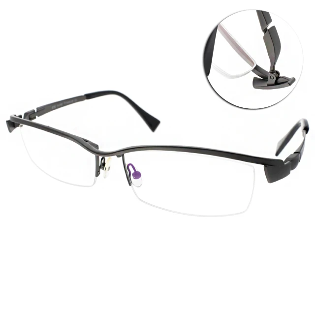 【EOS】輕盈半框鈦系列眼鏡(槍銀#J1001 L02)