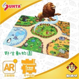 【SUNTA拼接樂扣墊】野生動物園32*32*1cm-12片裝(巧拼 地墊 EVA 拼接墊 遊戲墊 樂扣墊)