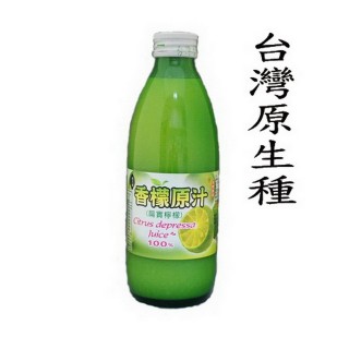 【福三滿】臺灣香檬原汁原生種(300ml)x4入