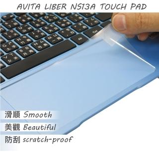 【Ezstick】AVITA LIBER NS13A TOUCH PAD 觸控板 保護貼