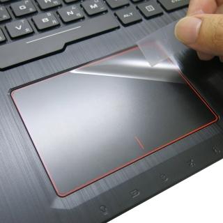 【Ezstick】ASUS ROG STRIX GL753 GL753VE TOUCH PAD 觸控板 保護貼