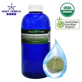 【Body Temple】有機尤加利 eucalyptus 精油純露(500ml)