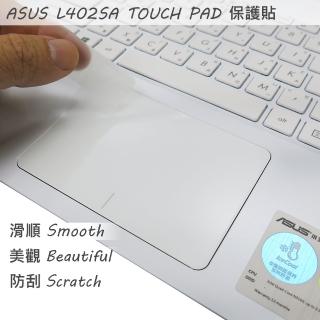 【Ezstick】ASUS L402 L402SA L402N L402NA TOUCH PAD 觸控板 保護貼