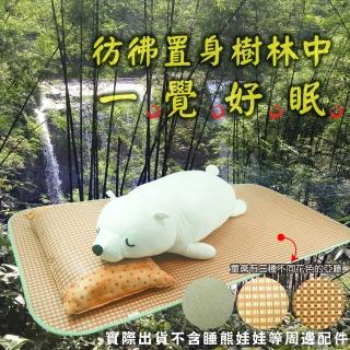 【LASSLEY】天然亞藤草童蓆-涼蓆/亞草/藤蓆/草蓆/涼墊(睡墊/睡蓆/嬰兒蓆 臺灣製造)