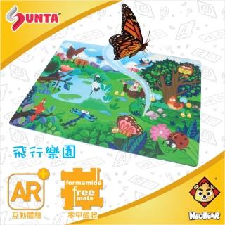 【SUNTA拼接樂扣墊】飛行樂園32*32*1cm-12片裝(巧拼 地墊 EVA 拼接墊 遊戲墊 樂扣墊)