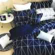 【幸福晨光】台灣製100%精梳棉雙人六件式床罩組-多款任選