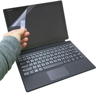 【Ezstick】Lenovo Miix 510 12 ISK 靜電式筆電LCD液晶螢幕貼(可選鏡面或霧面)