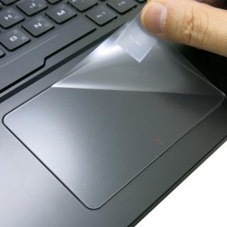 【Ezstick】ASUS GL503VM GL503VD TOUCH PAD 觸控板 保護貼