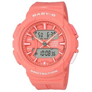 【CASIO 卡西歐】百搭慢跑雙顯女錶 樹脂錶帶 防水100米 碼錶功能(BGA-240BC-4A)