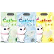 【CatFeet】消臭水晶貓砂 5L*3包組(水晶貓砂)