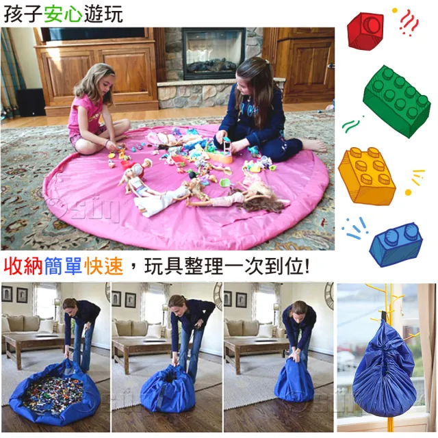 【Osun】多用途防水遊戲墊/野餐墊/玩具快速收納整理袋(花色任選/CE250)
