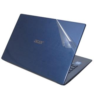 【Ezstick】ACER Swift 5 SF514 SF514-52T 二代透氣機身保護貼(含上蓋貼、鍵盤週圍貼、底部貼)