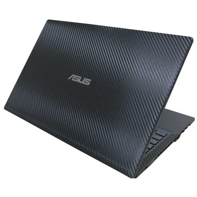 【Ezstick】ASUS P2530 P2538 黑色立體紋機身貼(含上蓋貼、鍵盤週圍貼)