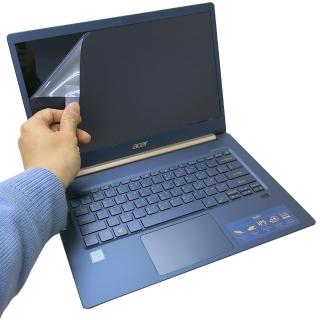 【Ezstick】ACER Swift 5 SF514 SF514-52T 靜電式筆電LCD液晶螢幕貼(可選鏡面或霧面)