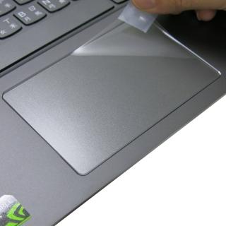 【Ezstick】Lenovo IdeaPad 720S 15 IKB TOUCH PAD 觸控板 保護貼