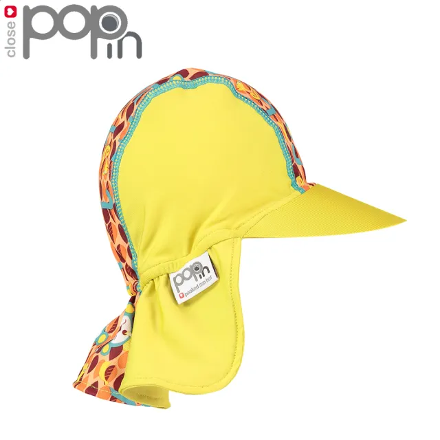 【英國Close】Pop-in 嬰兒抗UV防曬遮頸帽-提奇猴(泳帽 泳衣)