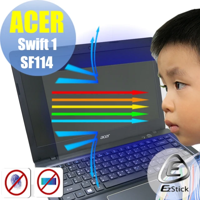 【Ezstick】ACER Swift 1 SF114-31 防藍光螢幕貼(可選鏡面或霧面)