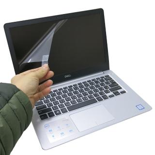 【Ezstick】DELL Inspiron 13 5370 P87G 靜電式筆電LCD液晶螢幕貼(可選鏡面或霧面)